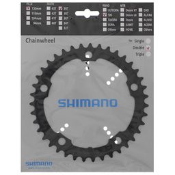 Shimano Kettingblad 39T 105 FC-5700 Zwart (4524667541325)