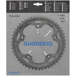 Shimano Kettingblad 50T 105 FC-5703 Zilver (4524667582458)