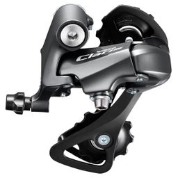 Shimano Achterderailleur Claris R2000 (4524667386087)