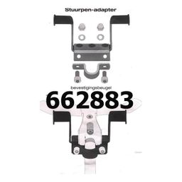 GMG stuurpen adapter (8715362000514)
