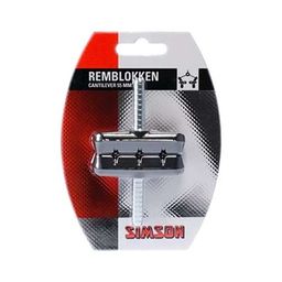 Simson remblok cantilever 55mm (2) (8711646202063)