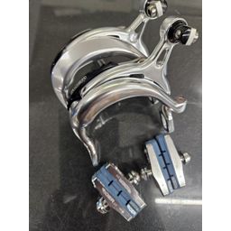 Ridea Brompton Caliper Silver Front and rear (ESBCB)