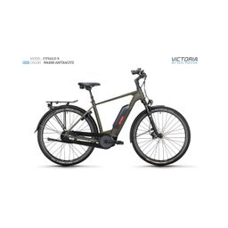 VICTORIA CYSALO 9 Warm Antracite 48cm 28 Inch , Di 2025 (4251971149885)