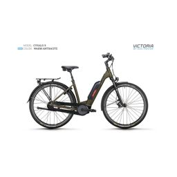 VICTORIA CYSALO 9 Warm Antracite 44cm 28 Inch , De 2025 (4251971149922)