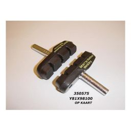 Remschoen Shimano m-syst br-m290 m55t y81x98070 per 2 stuks (4524667072874)