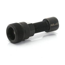 Grs Xlc cranktrekker (4032191656373)