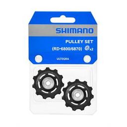 Y5YC98110 Shimano DER WIEL (4524667398561)
