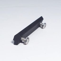 Urban arrow Bidon Rails RF4.x UA12-5105 (2181004653602)