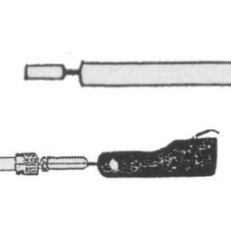 Elvedes versn kabel Sram +inb 6456U (8716706001051)