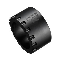 Shimano Cranksleutel voor steps tl-fc38 (4524667903420)