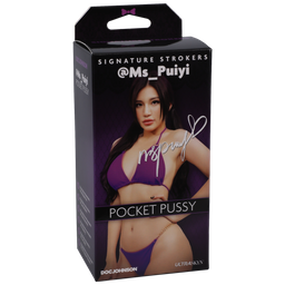 Doc johnson GOSM - ULTRASKYN Pussy Masturbator - @Ms_Puiyi (782421085520)