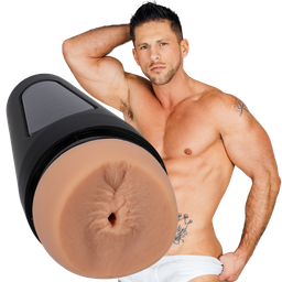Doc johnson Roman Todd - ULTRASKYN Masturbator Ass - Vanilla (782421088576)