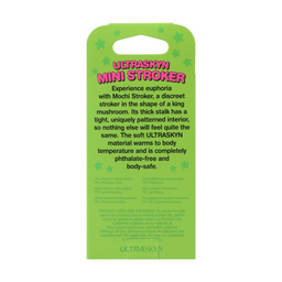 Doc johnson Paddenstoel Stroker - ULTRASKYN Mini Stroker - Geel (782421099633)