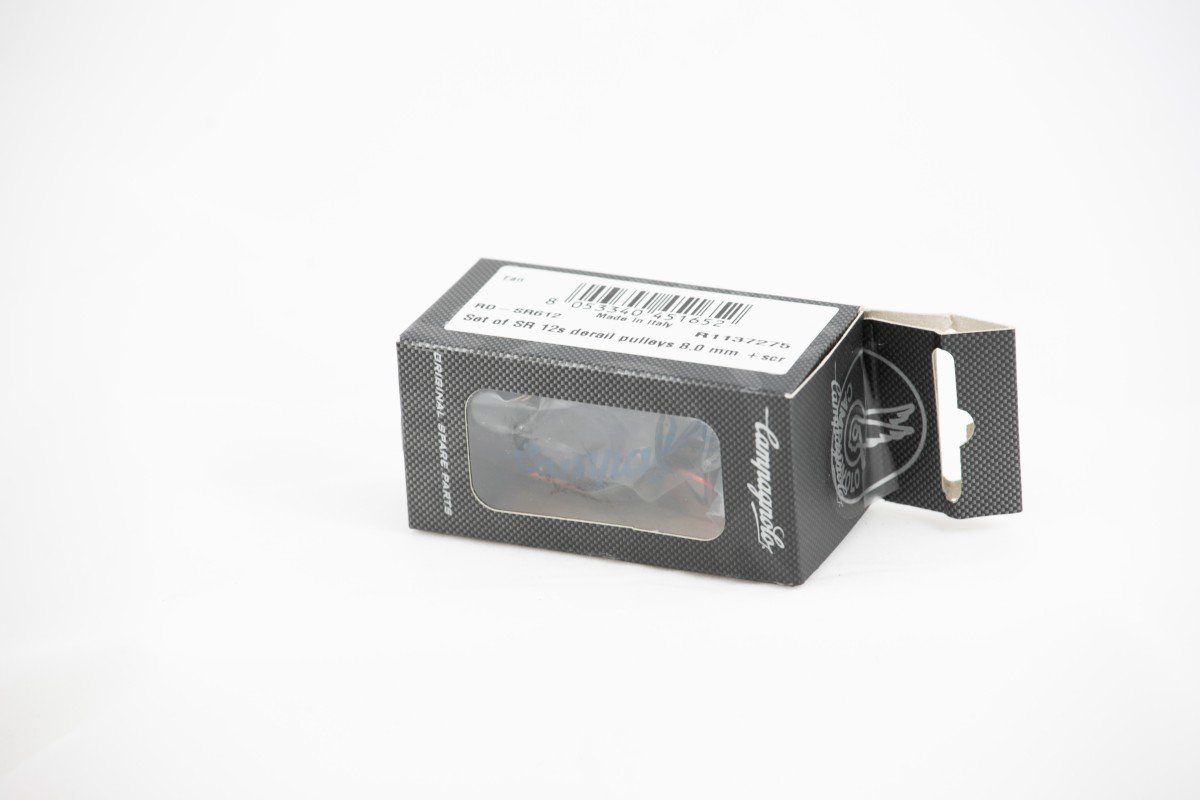 Campagnolo Derad wielset ca super record 8.0mm 12v rd-sr612 (8053340451652)