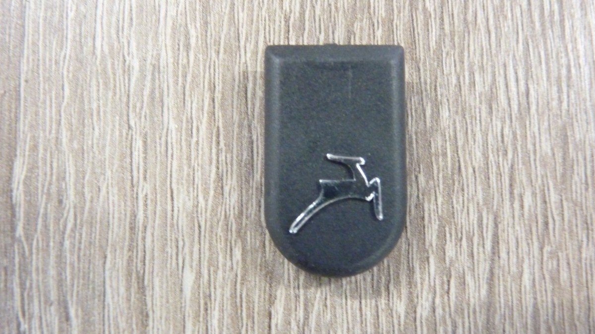Gazelle Stuurpendop (2181006076102)
