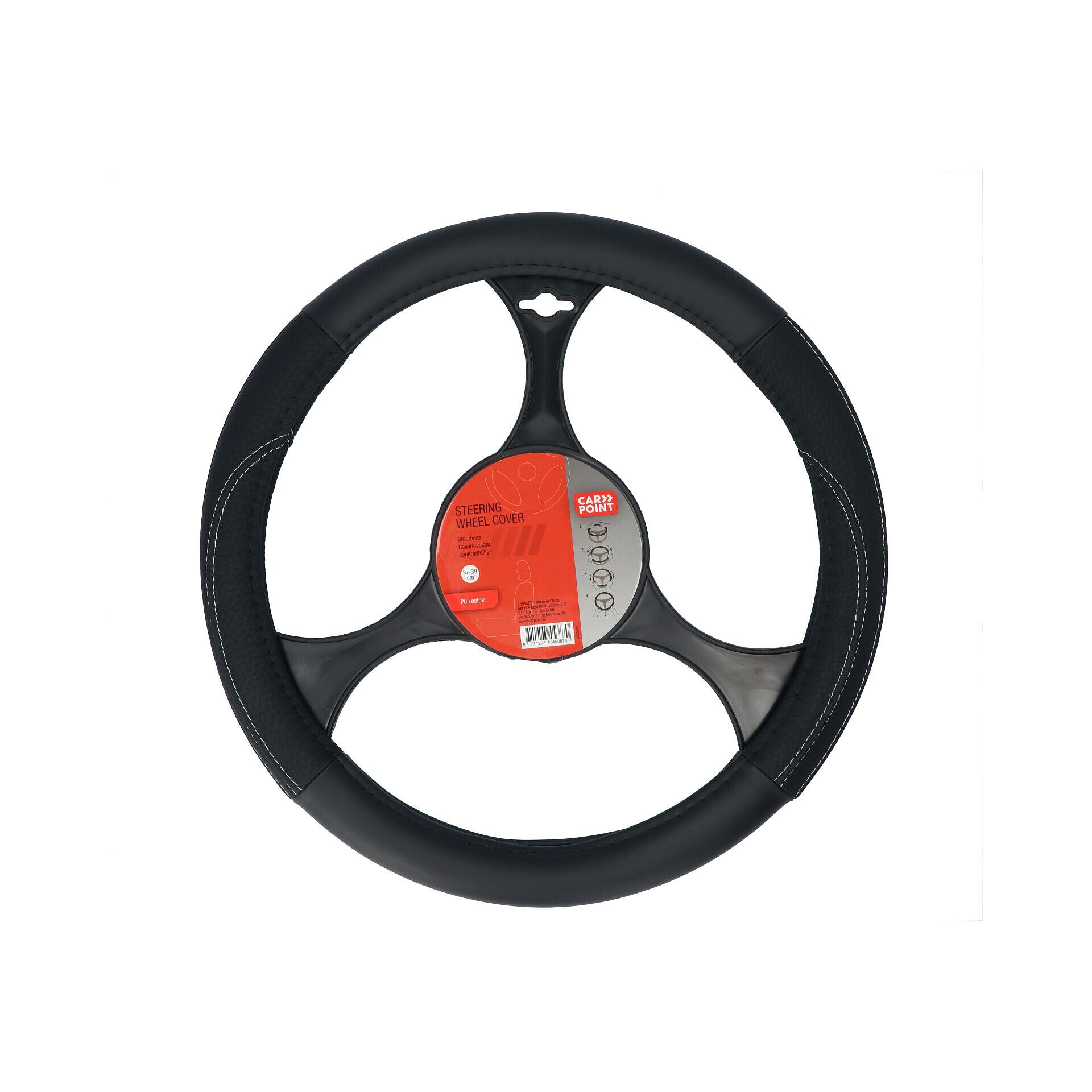 CARPOINT STUURHOES UNIVERSEEL V2 ZWART- GRIJS (8711293453870)