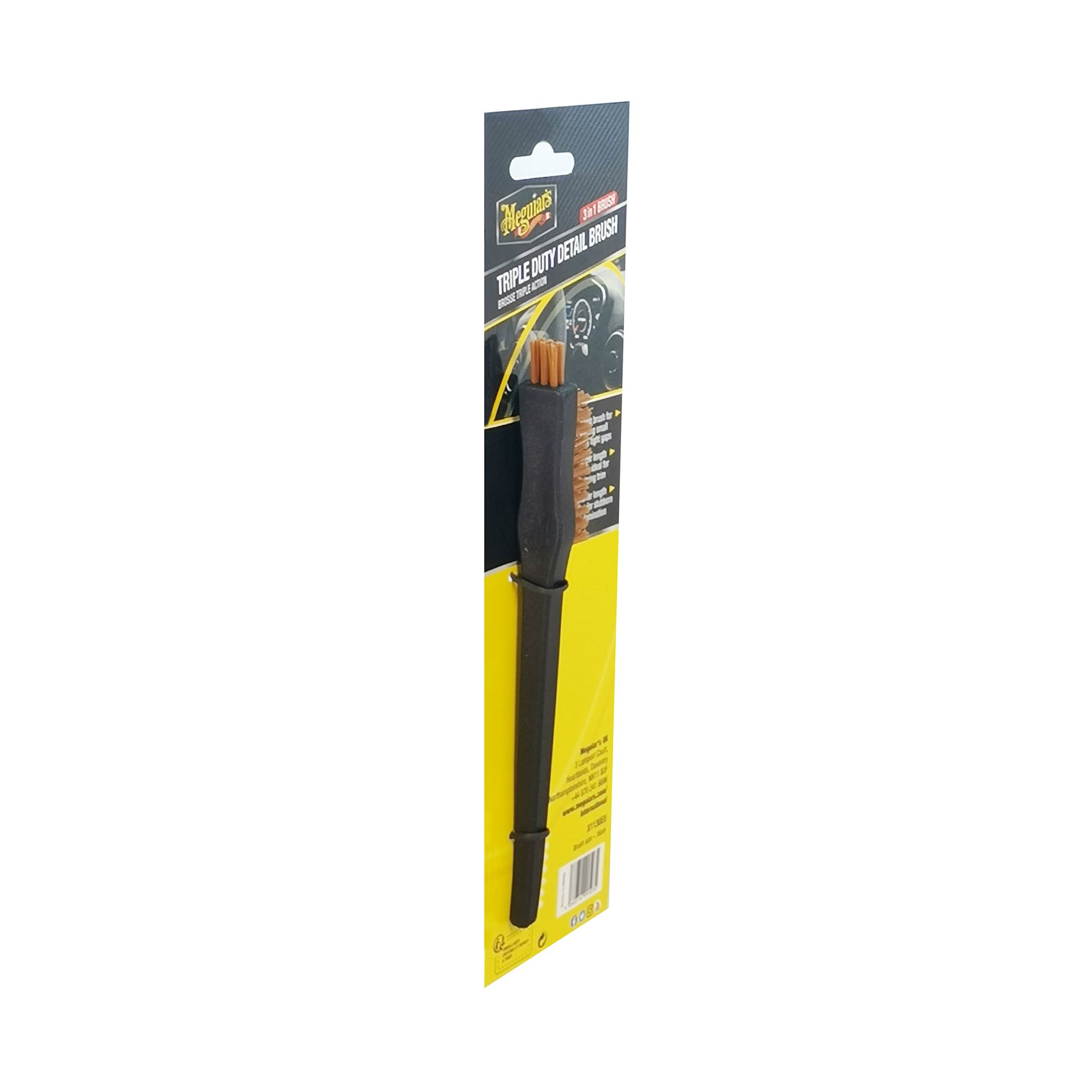MEGUIAR'S TRIPLE DUTY DETAIL BRUSH (4260314995034)
