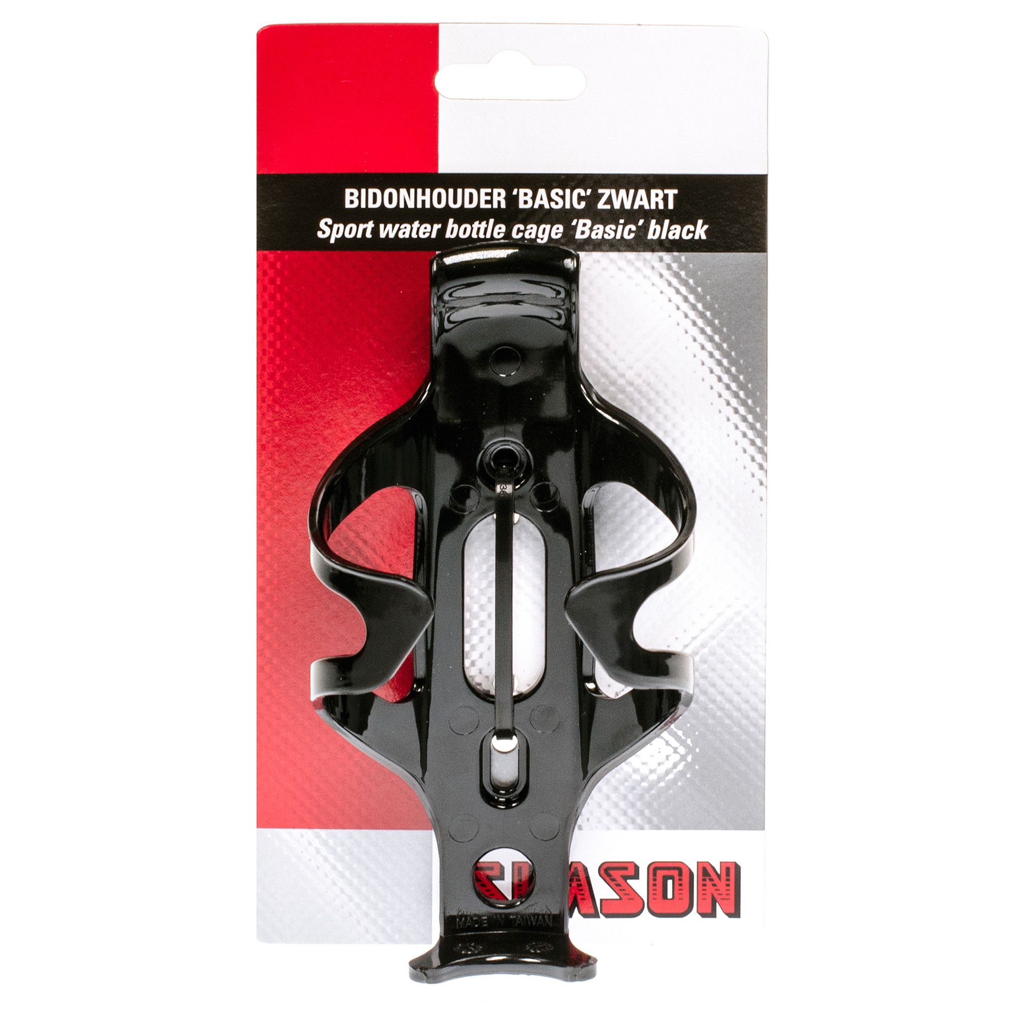 Simson bidonhouder basic glans zwart (8711646120626)