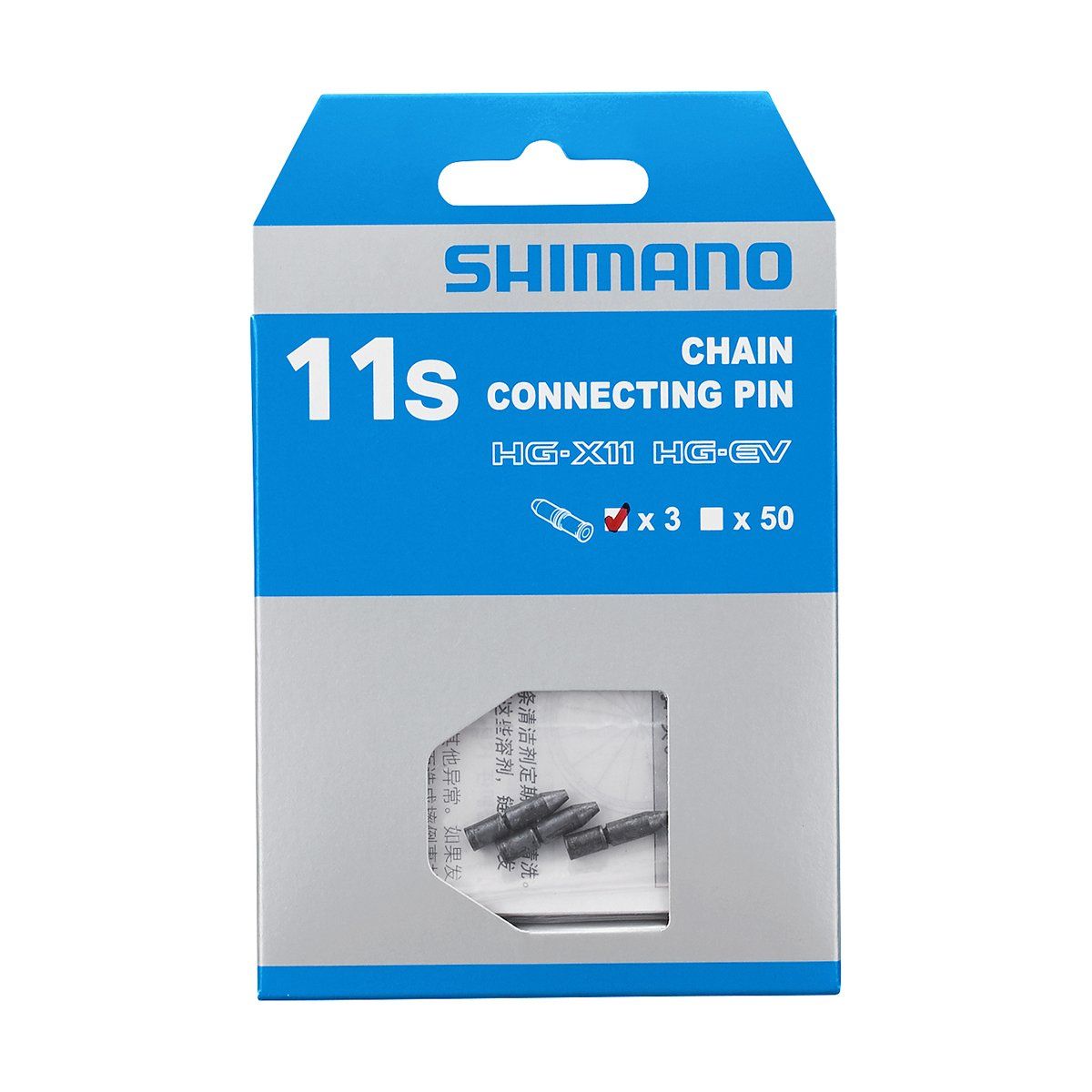 Shimano Ketting Lagerpennen 11-Sp (4524667888673)
