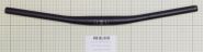 R&M Satori Horizon Bow Stuurbocht 620mm (210136) (2181007456828)
