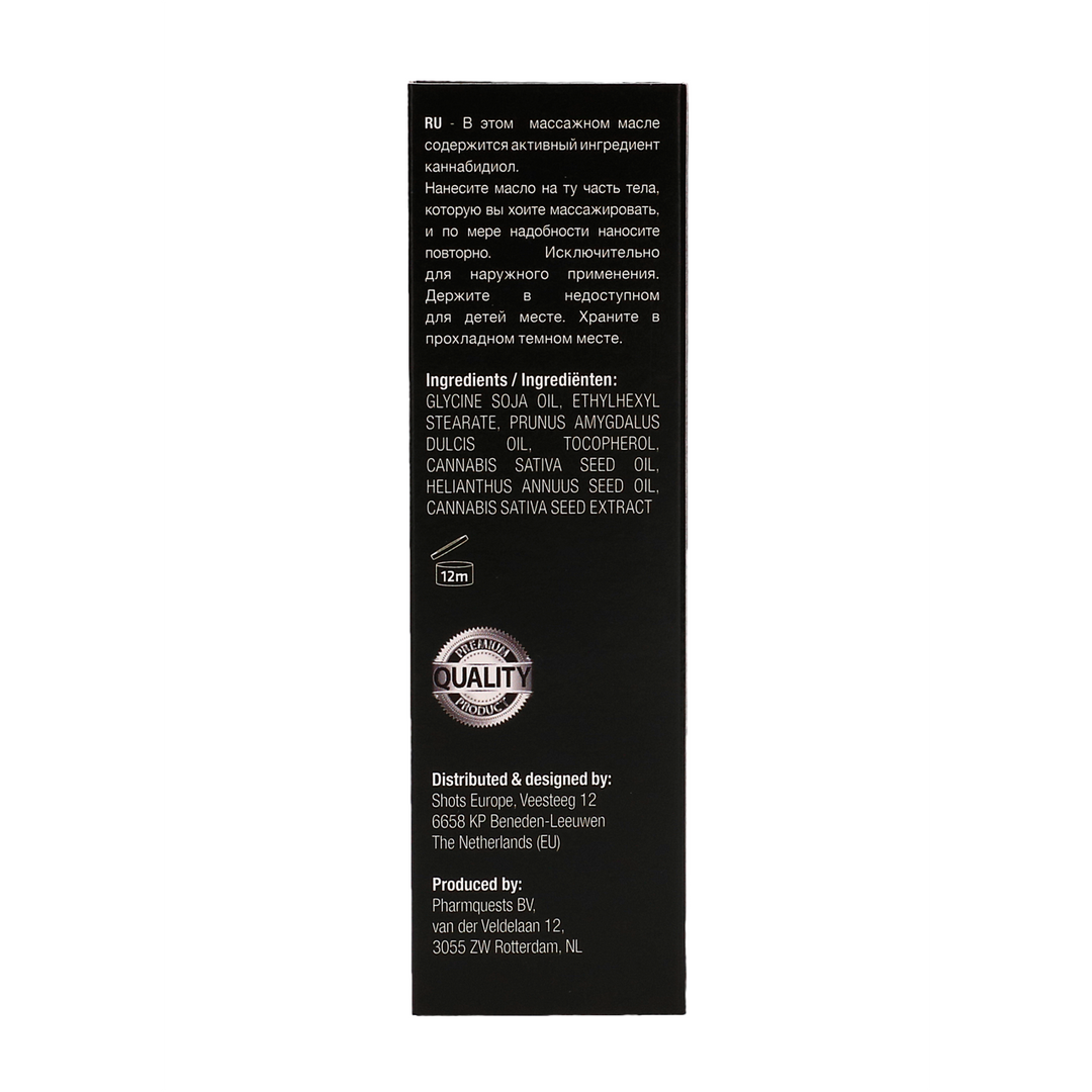Pharmquests by shots CBD Cannabis Massageolie - 2 fl oz / 50 ml (8714273531162)