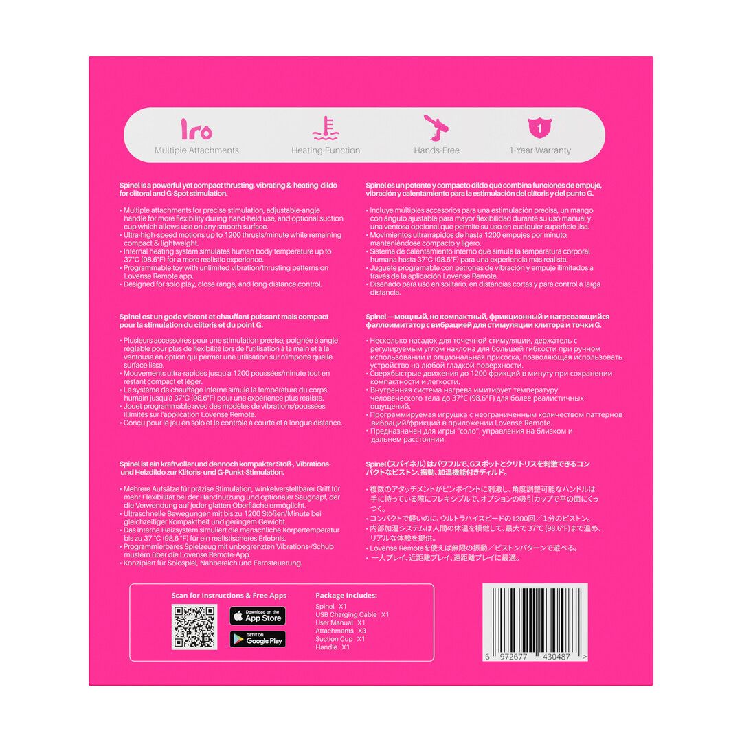 Lovense Spinel - Draagbare Duwende Vibrerende en Verwarmende Dildo (6972677430487)