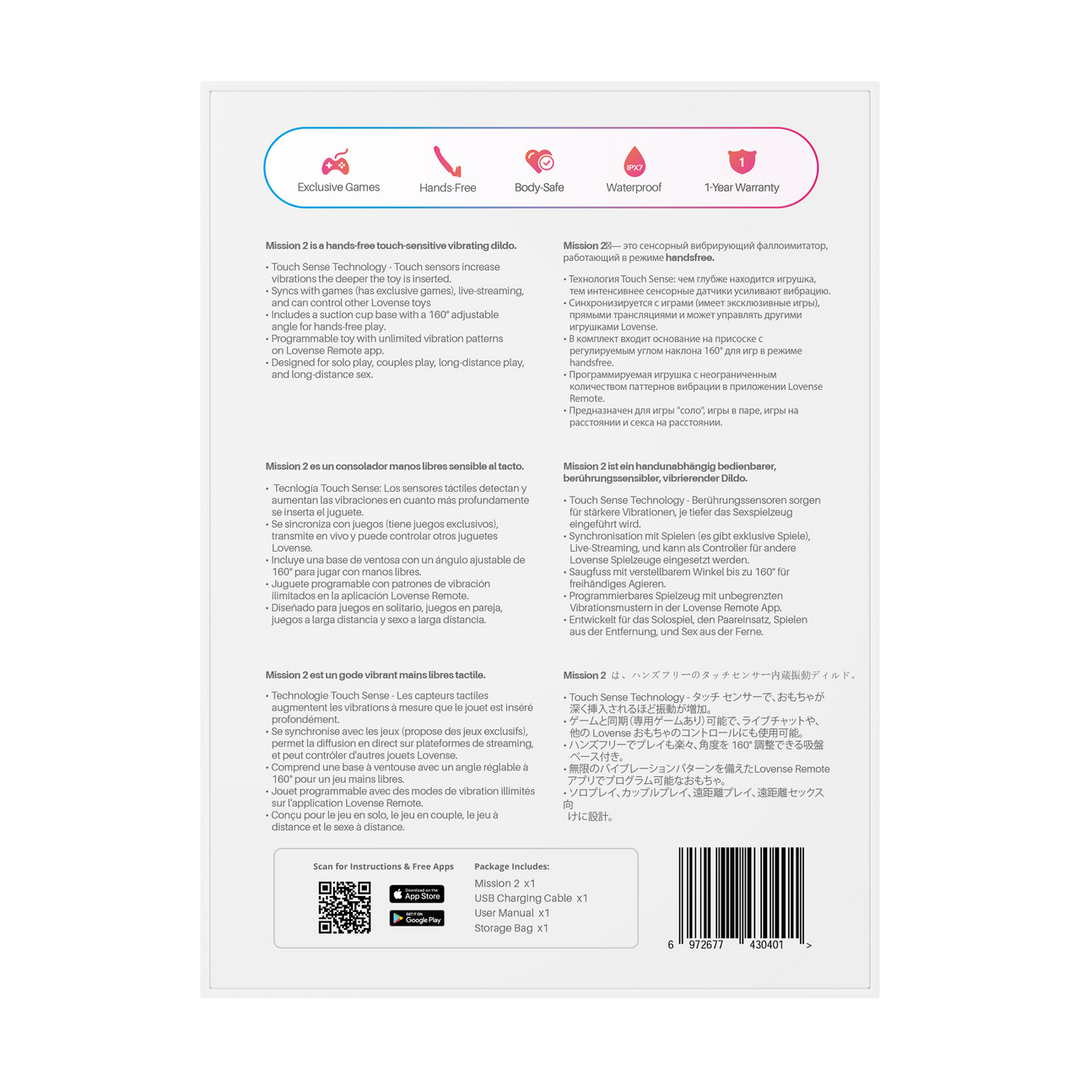 Lovense Mission 2 - Vibrerende Zuigcup Dildo met Touch-Sense - Rood (6972677430401)